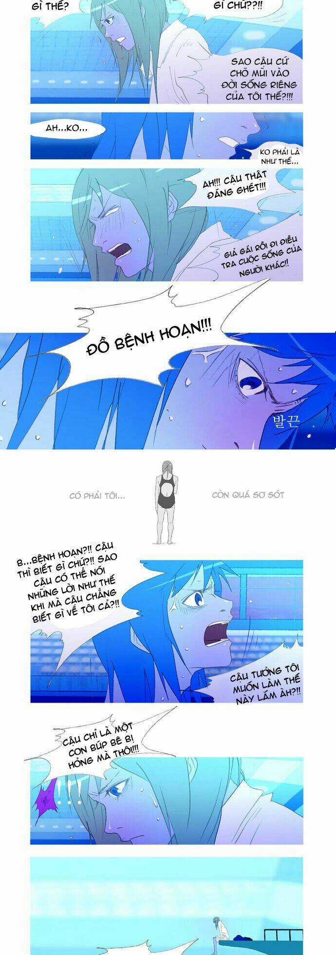 My Heart Is Beating - Chapter 9 - Trang 17