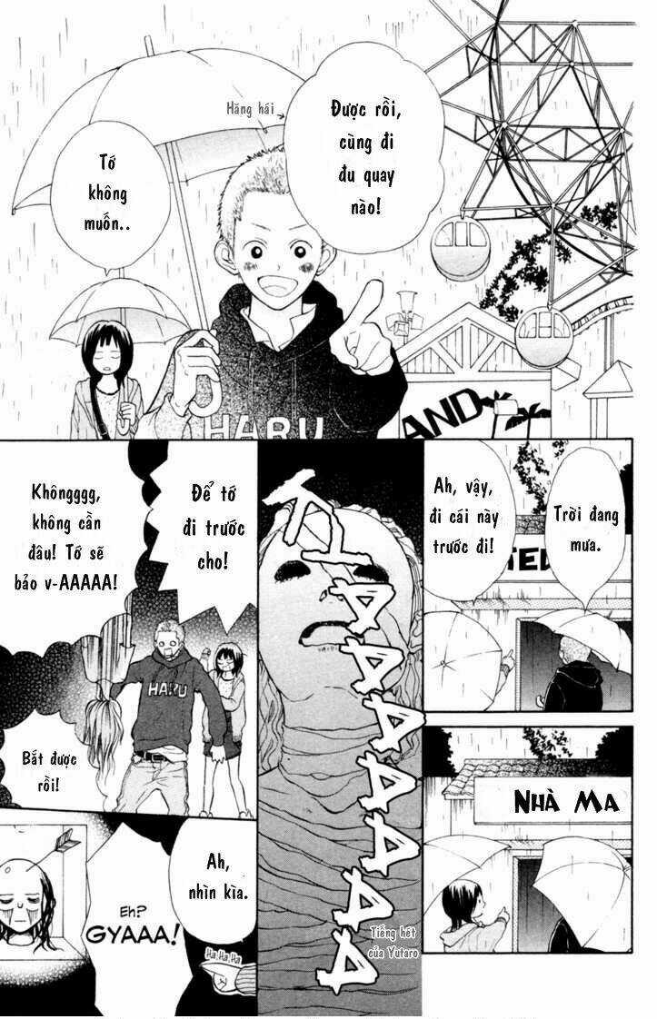 My Hero! - Chapter 1 - Trang 16