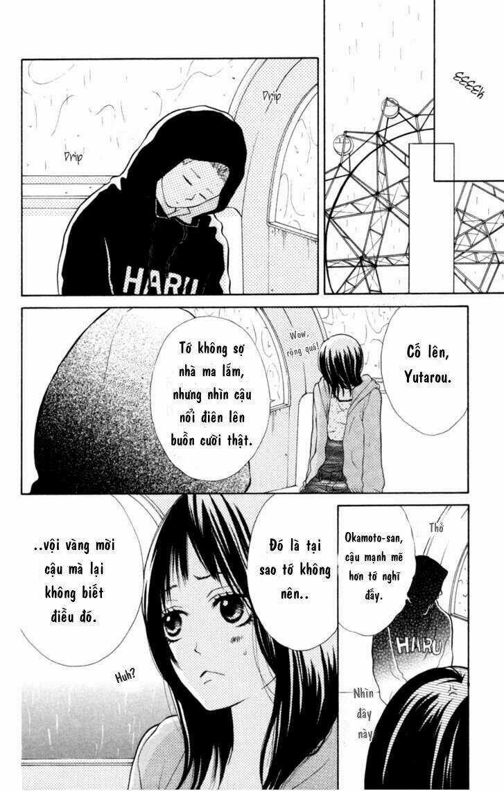 My Hero! - Chapter 1 - Trang 17