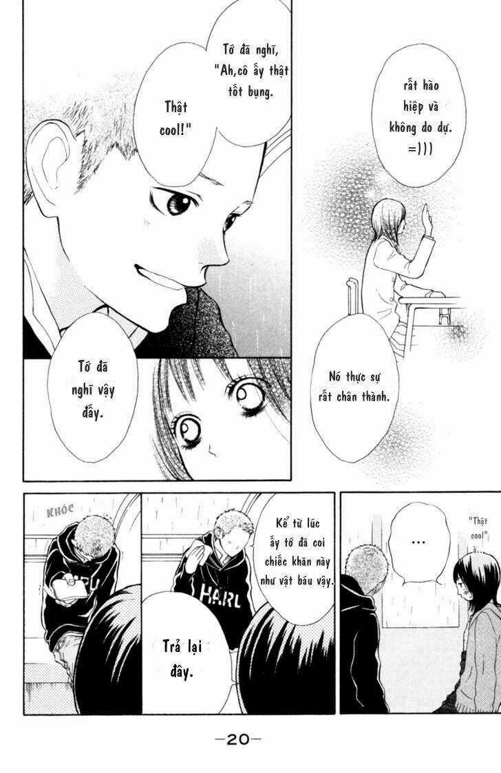 My Hero! - Chapter 1 - Trang 21