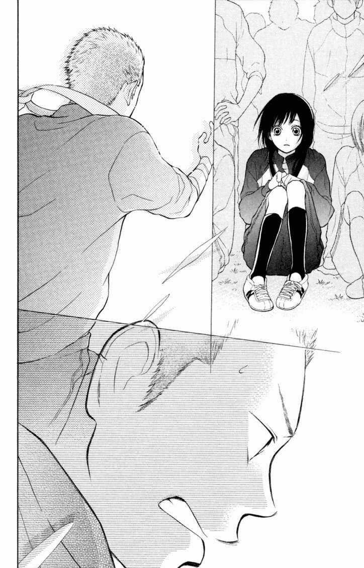 My Hero! - Chapter 1 - Trang 37