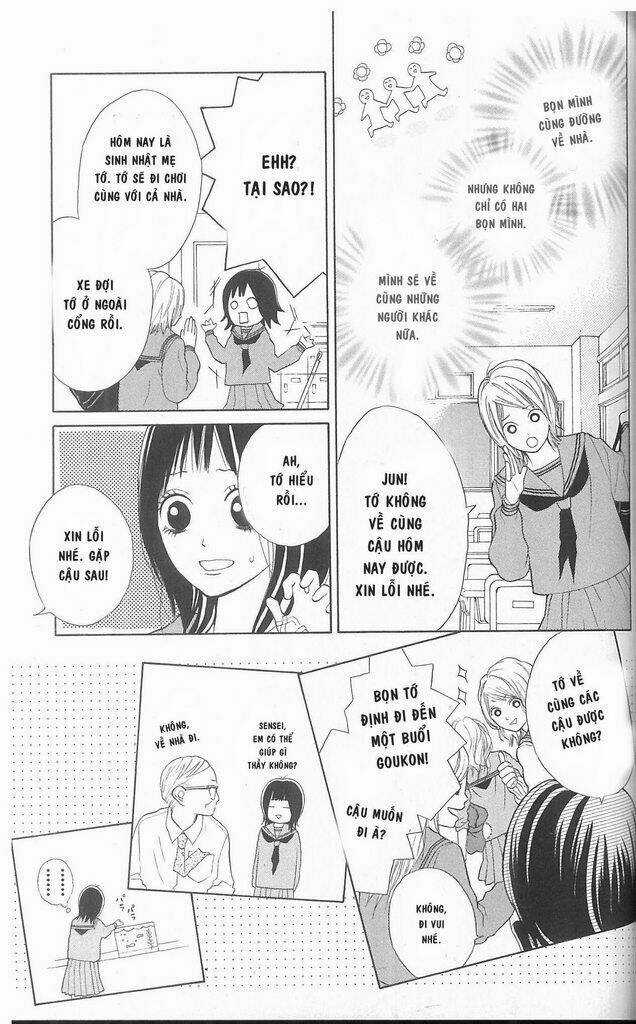 My Hero! - Chapter 2 - Trang 16