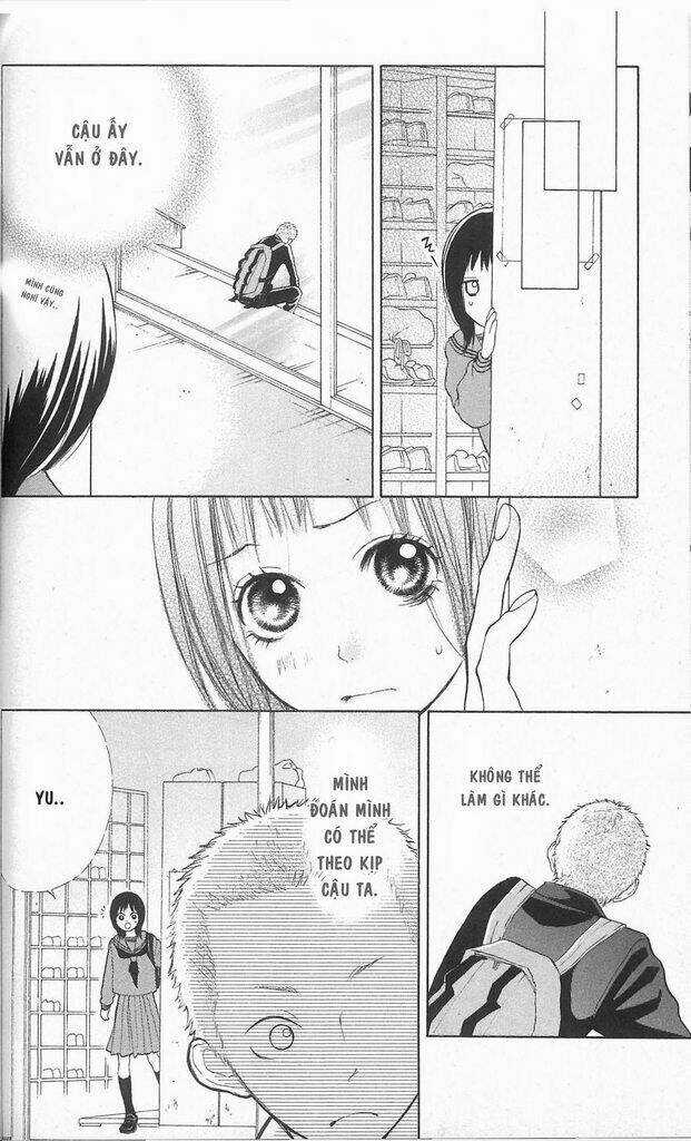 My Hero! - Chapter 2 - Trang 17