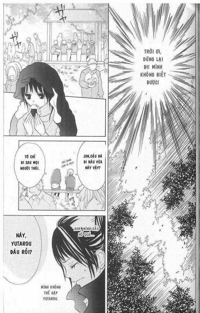 My Hero! - Chapter 2 - Trang 26