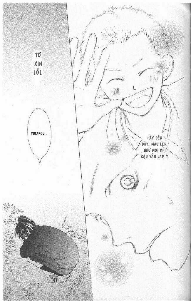 My Hero! - Chapter 2 - Trang 32