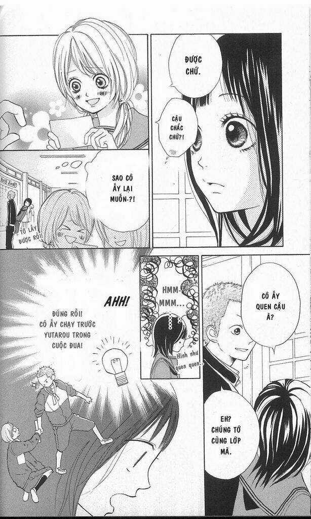 My Hero! - Chapter 2 - Trang 9