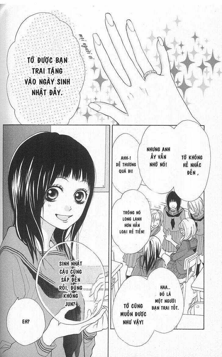 My Hero! - Chapter 3 - Trang 3