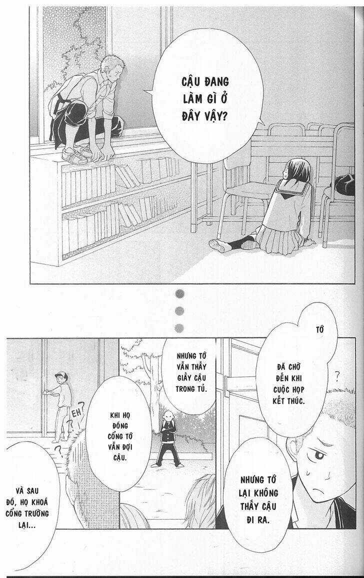 My Hero! - Chapter 3 - Trang 25