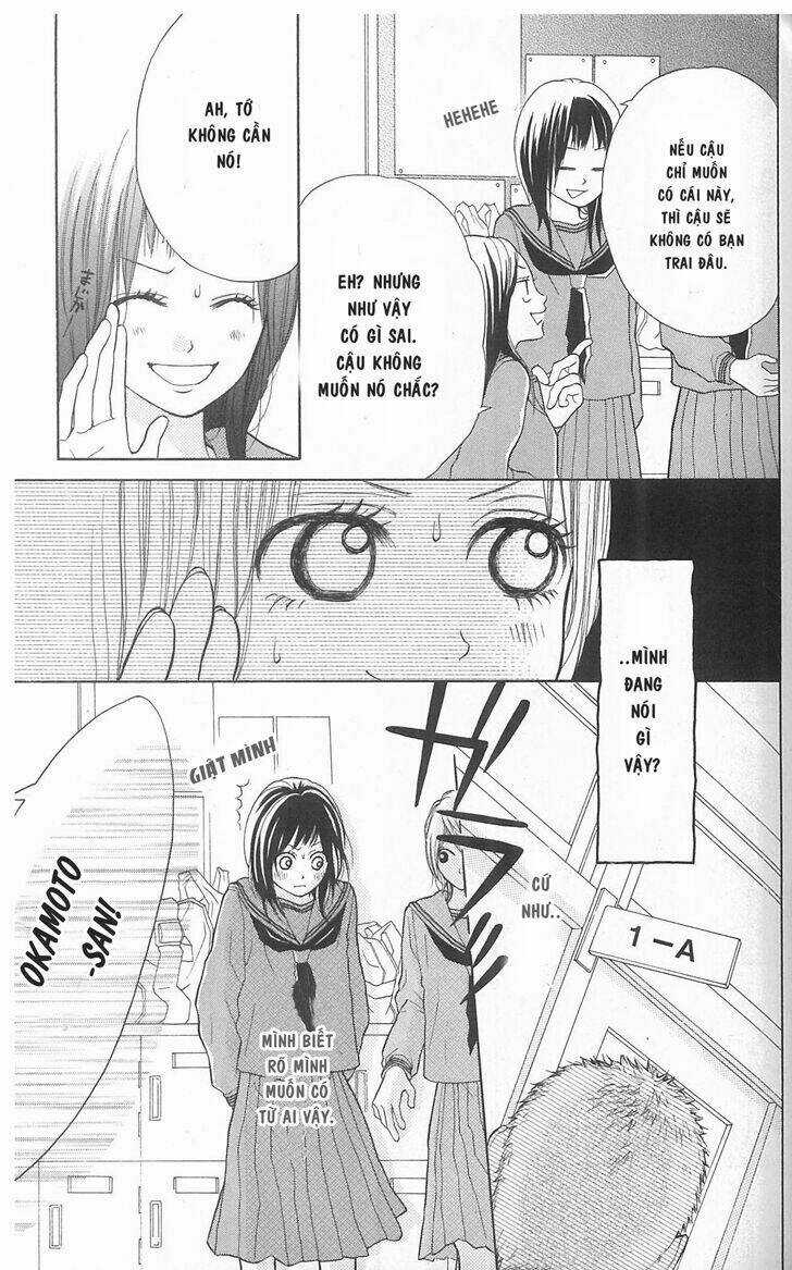 My Hero! - Chapter 3 - Trang 4