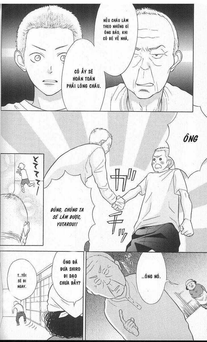 My Hero! - Chapter 4 - Trang 17