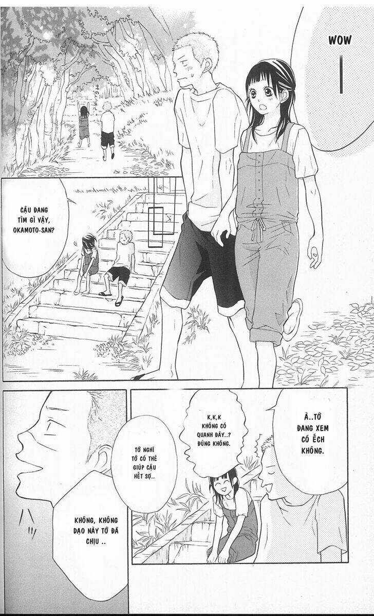 My Hero! - Chapter 4 - Trang 21