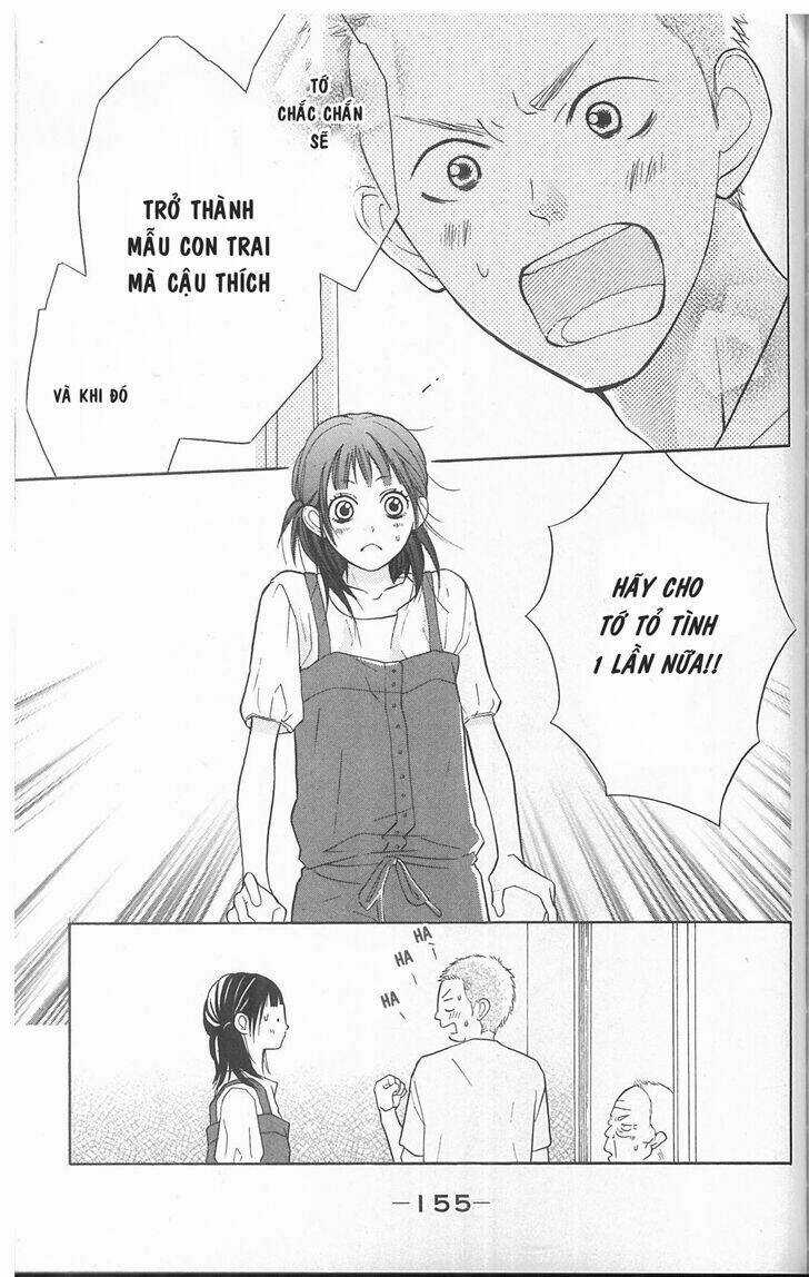 My Hero! - Chapter 4 - Trang 30