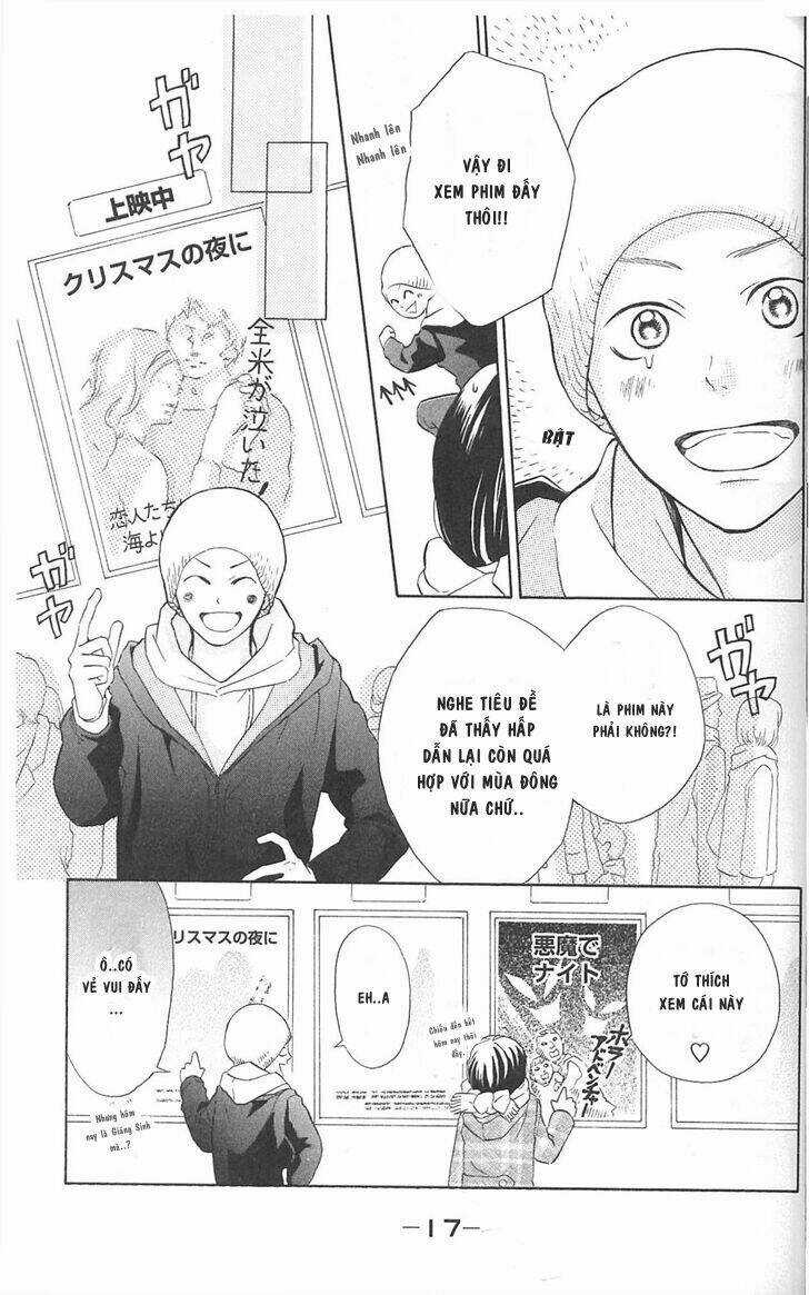 My Hero! - Chapter 5 - Trang 18