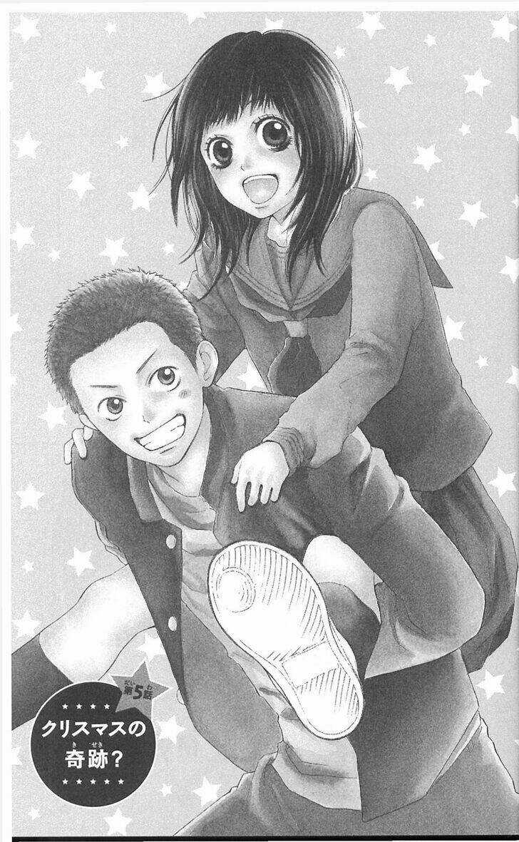 My Hero! - Chapter 5 - Trang 4