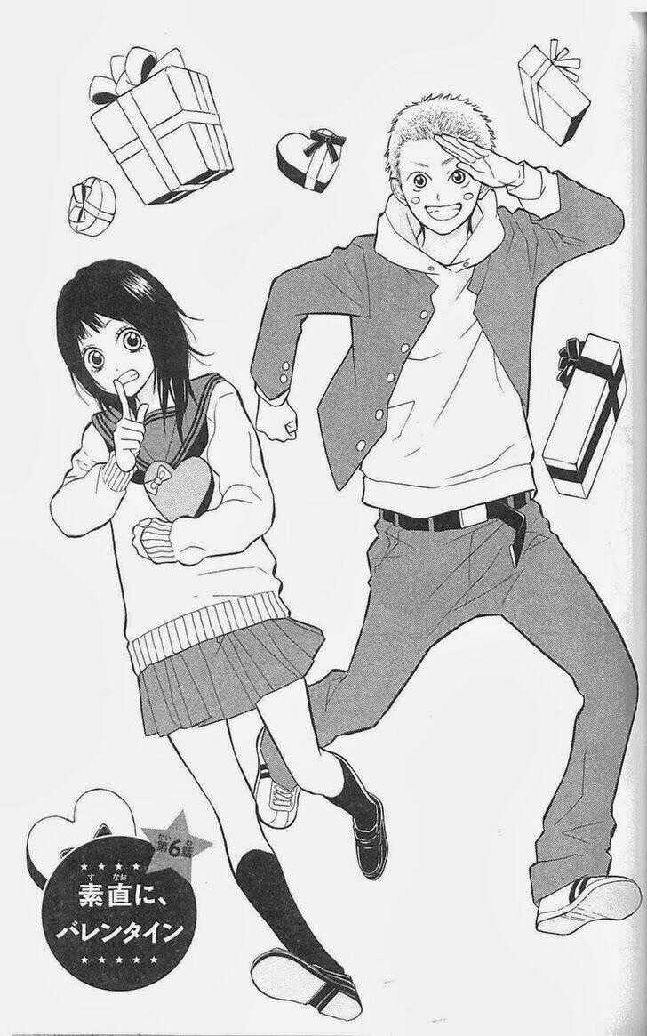 My Hero! - Chapter 6 - Trang 1