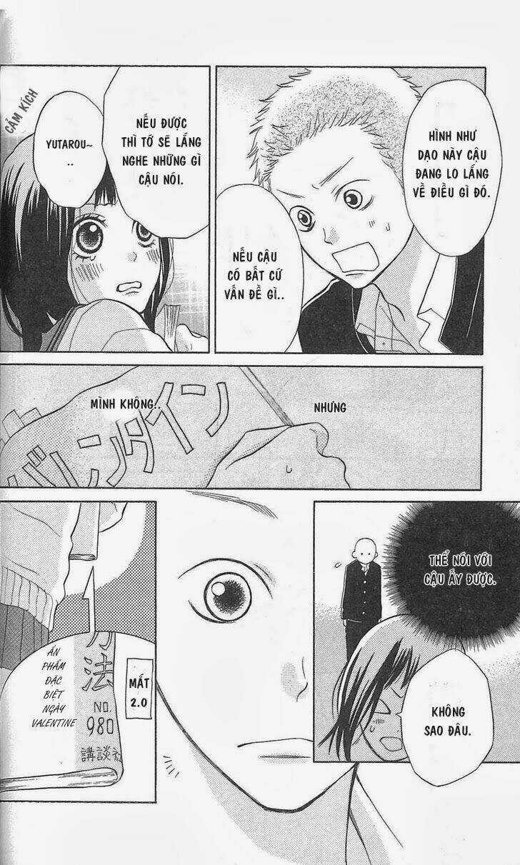 My Hero! - Chapter 6 - Trang 16