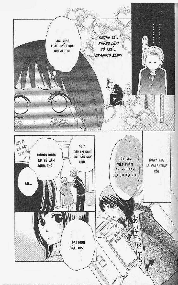 My Hero! - Chapter 6 - Trang 17