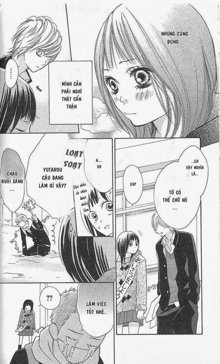 My Hero! - Chapter 6 - Trang 20