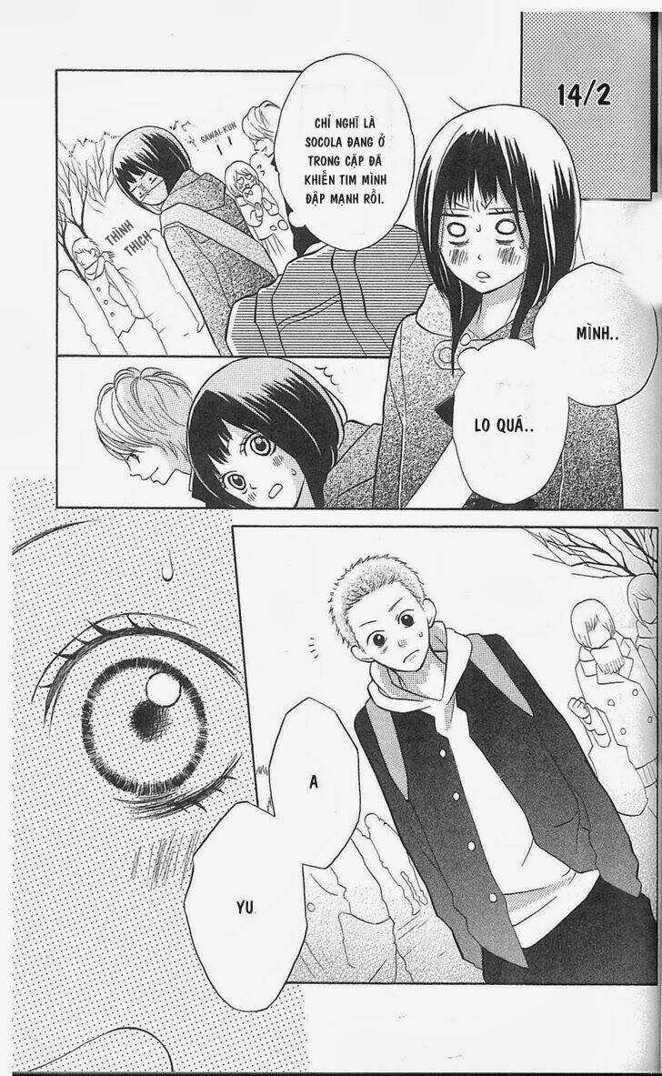 My Hero! - Chapter 6 - Trang 23