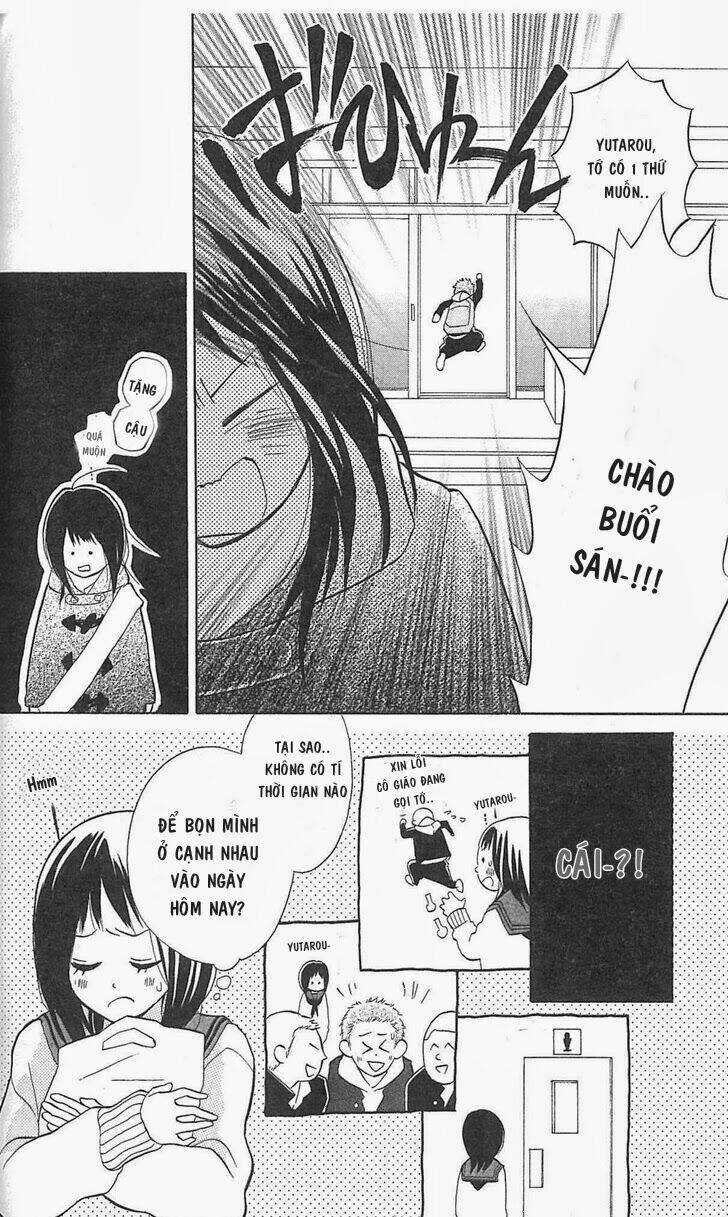 My Hero! - Chapter 6 - Trang 24