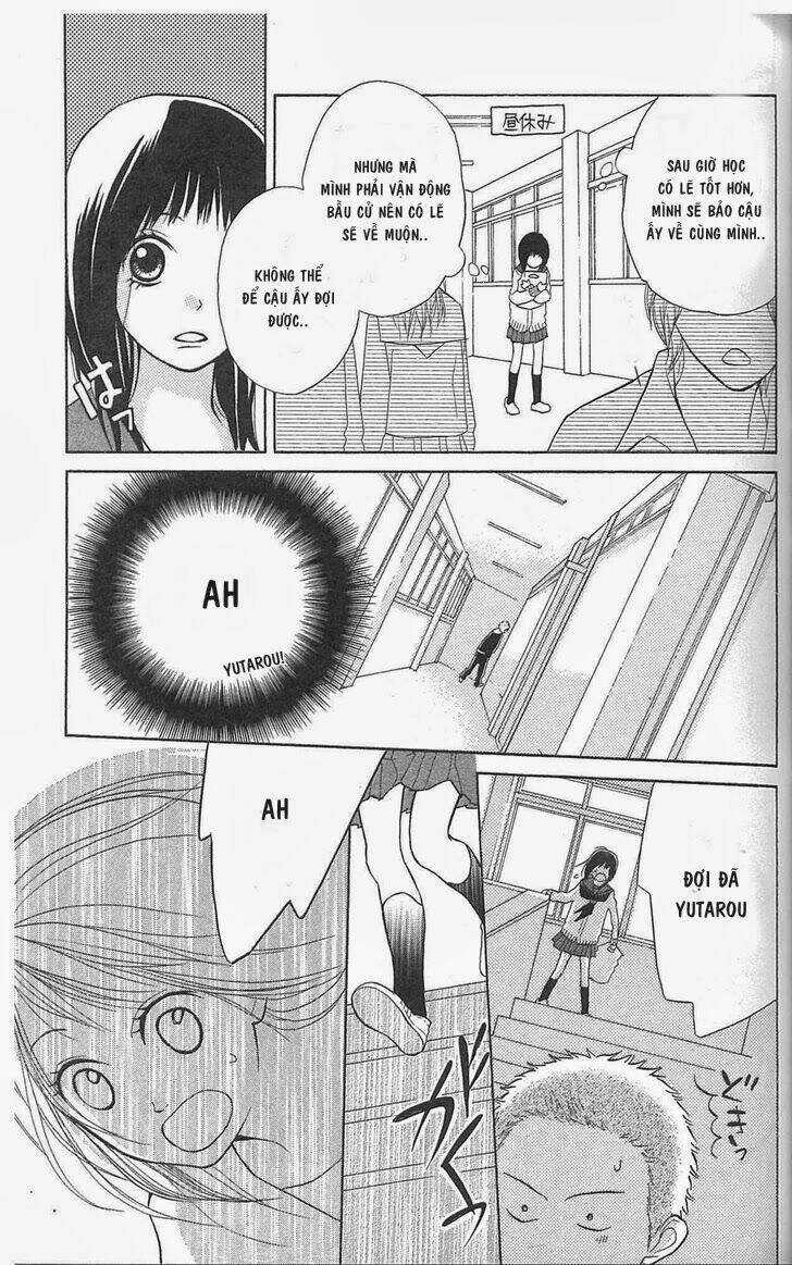 My Hero! - Chapter 6 - Trang 25