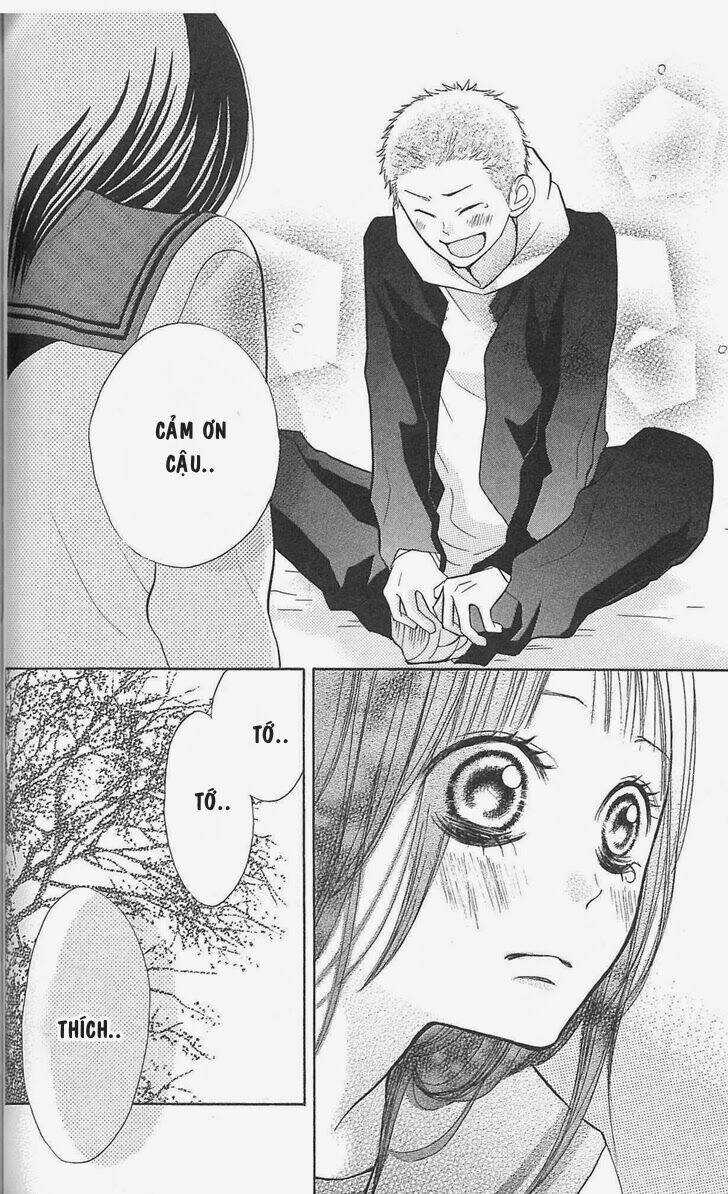 My Hero! - Chapter 6 - Trang 38