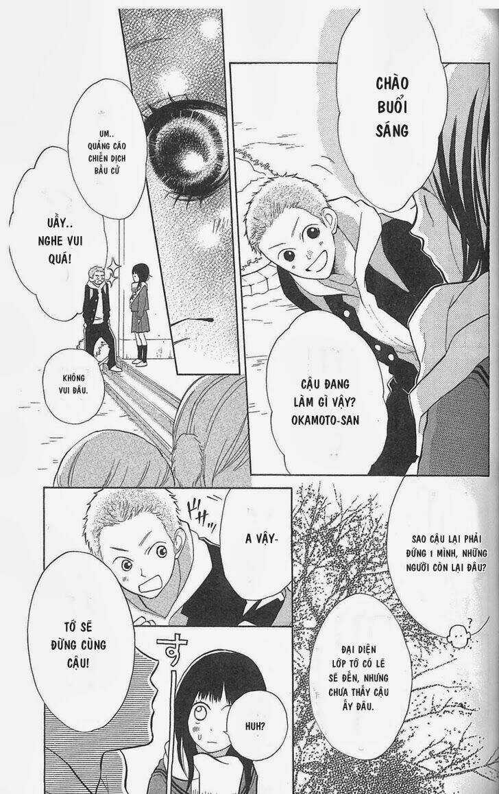 My Hero! - Chapter 6 - Trang 9