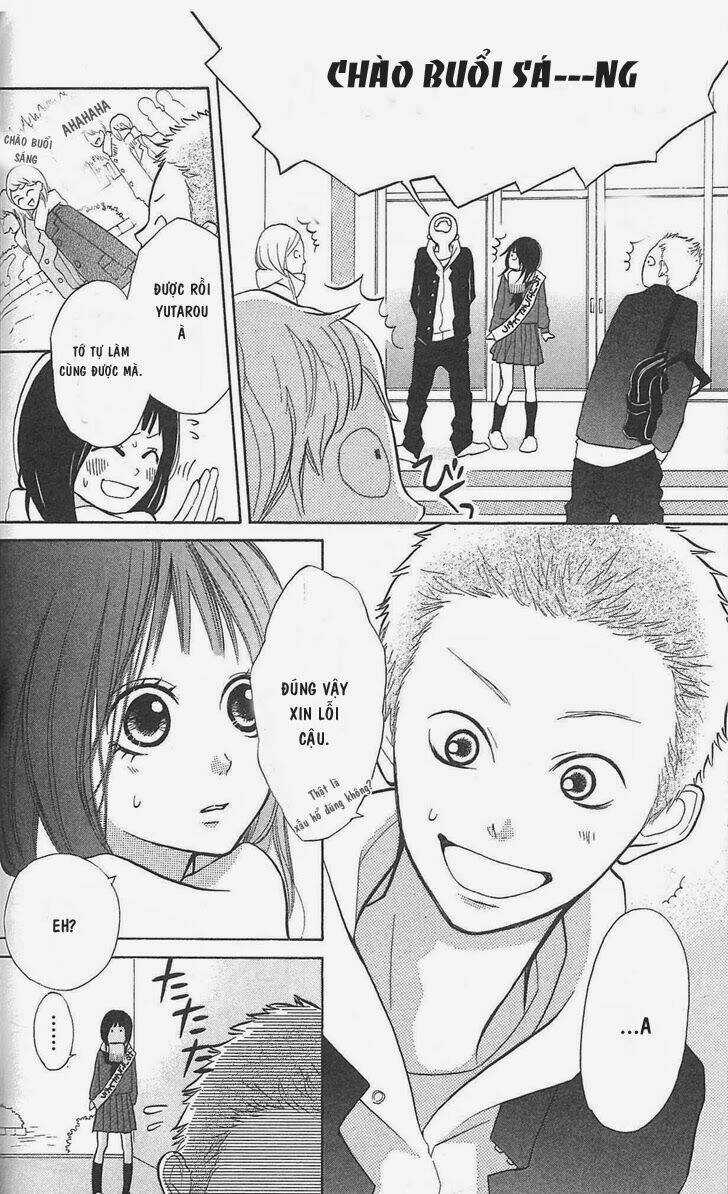 My Hero! - Chapter 6 - Trang 10