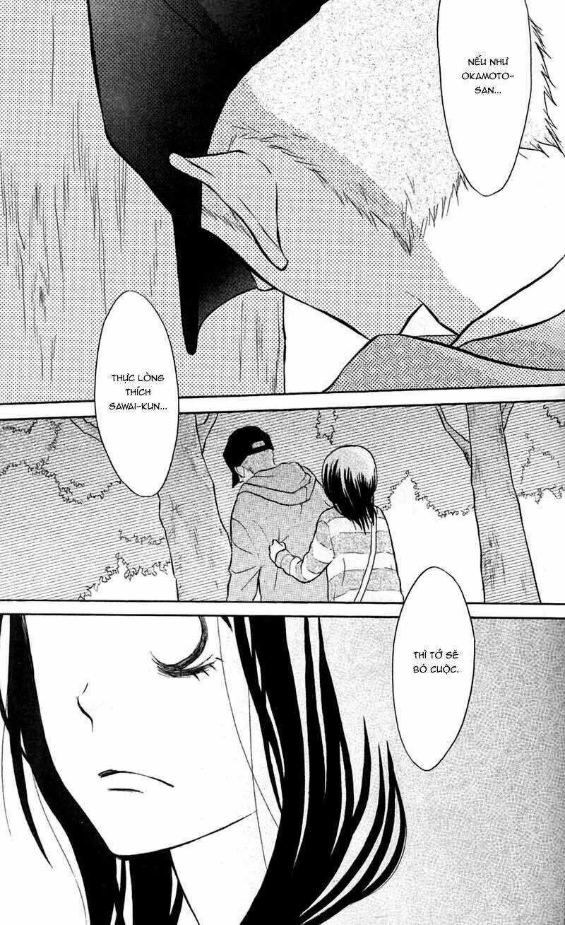 My Hero! - Chapter 7 - Trang 25