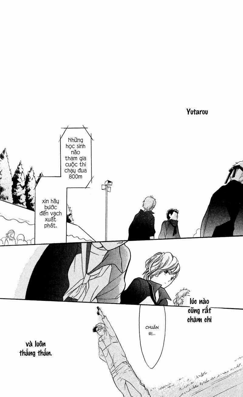 My Hero! - Chapter 8 - Trang 25