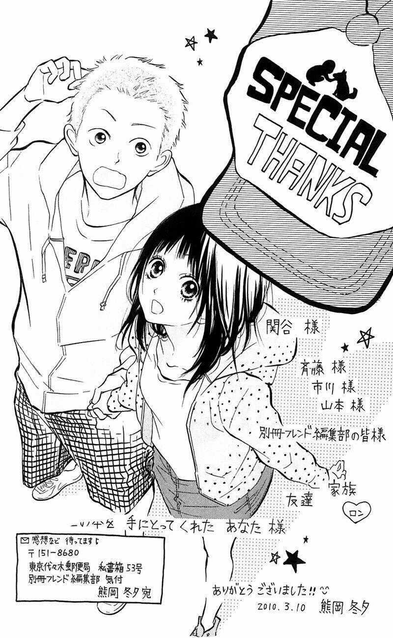 My Hero! - Chapter 8 - Trang 43