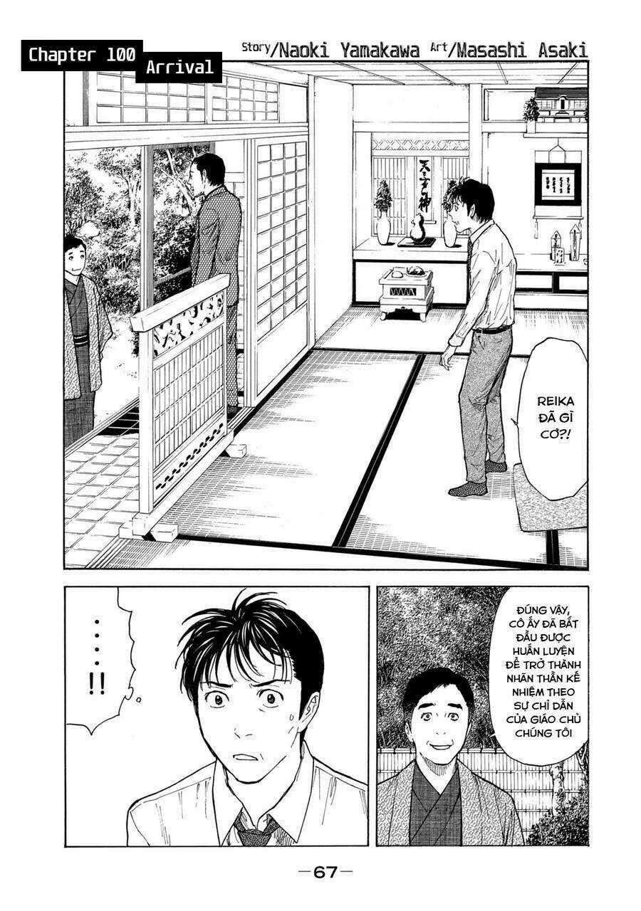 My Home Hero - Chapter 100 - Trang 2
