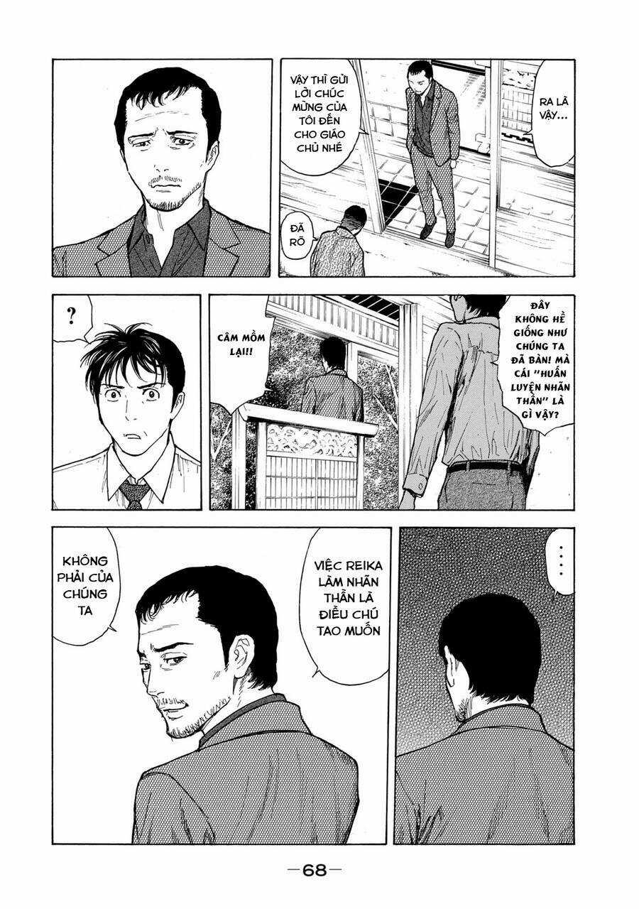 My Home Hero - Chapter 100 - Trang 3