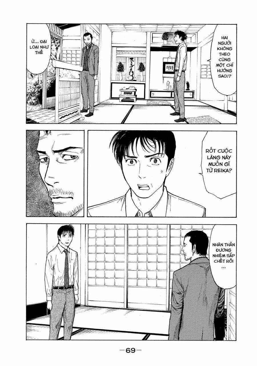 My Home Hero - Chapter 100 - Trang 4