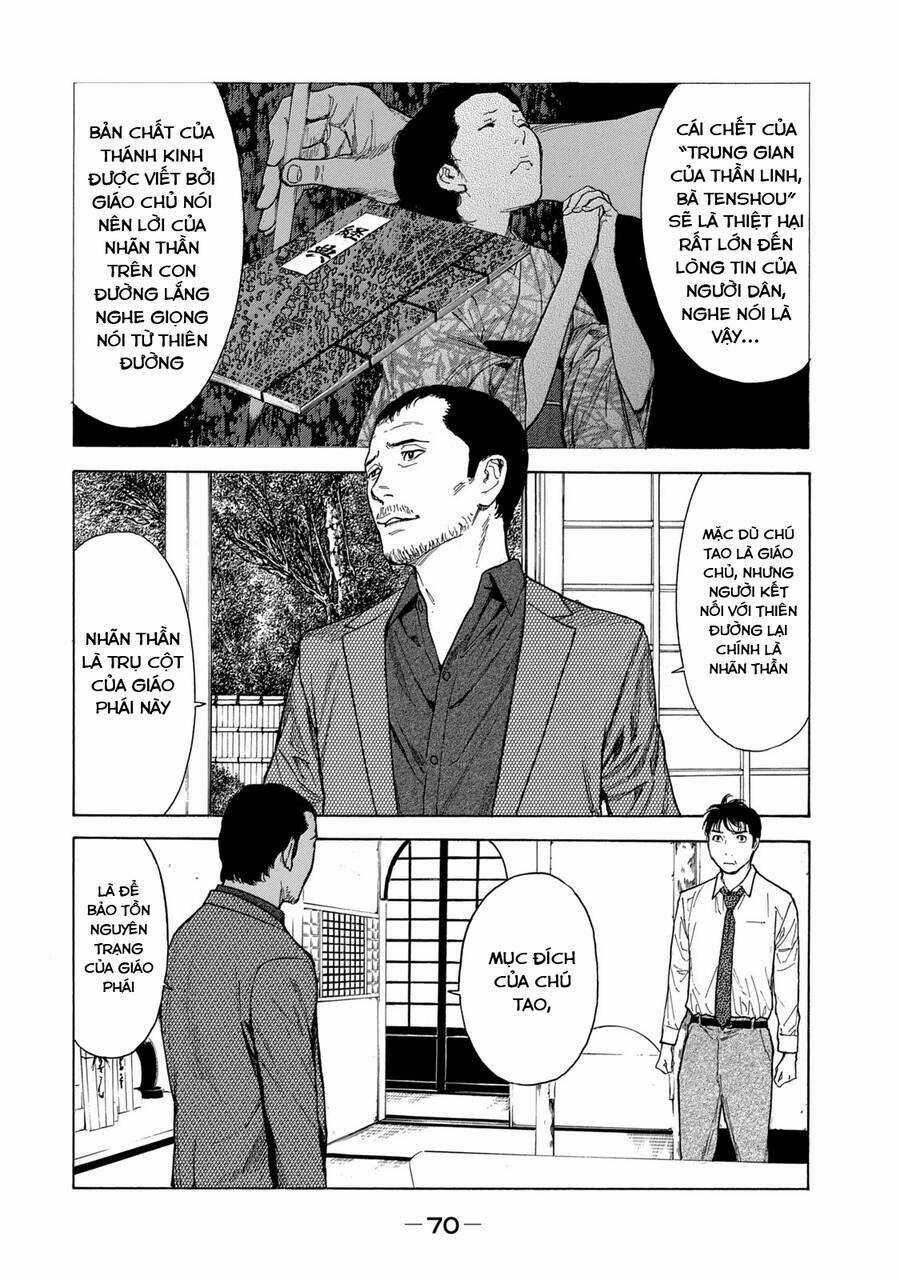 My Home Hero - Chapter 100 - Trang 5