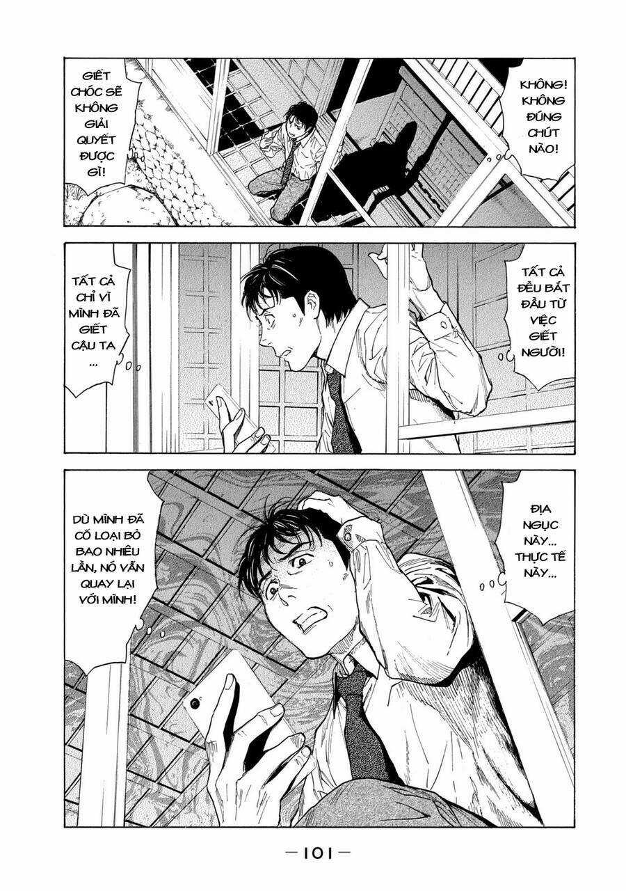 My Home Hero - Chapter 101 - Trang 16