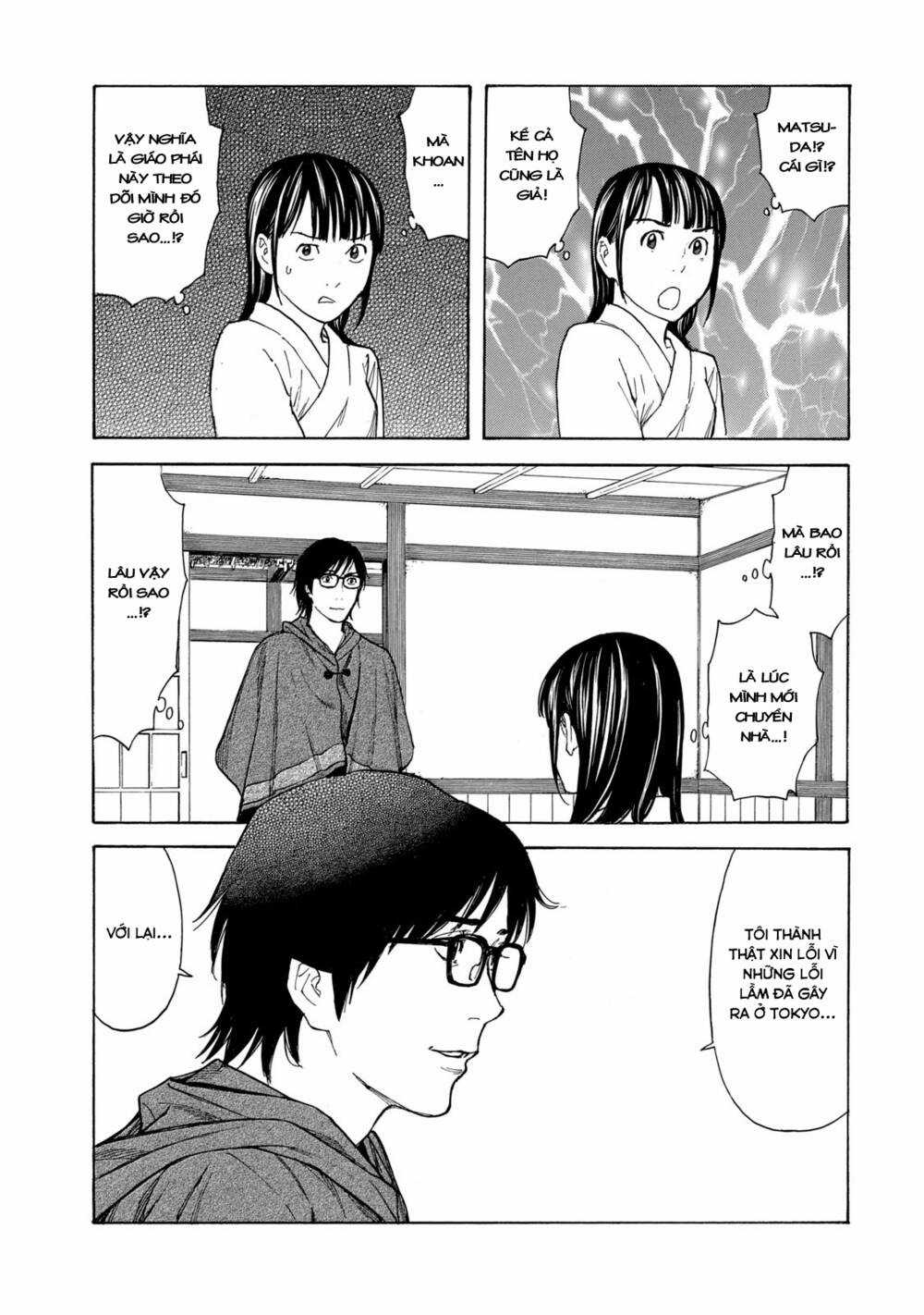 My Home Hero - Chapter 103 - Trang 12