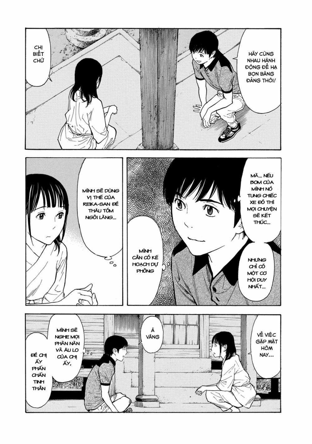 My Home Hero - Chapter 103 - Trang 17