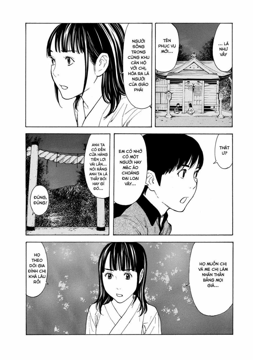 My Home Hero - Chapter 103 - Trang 18