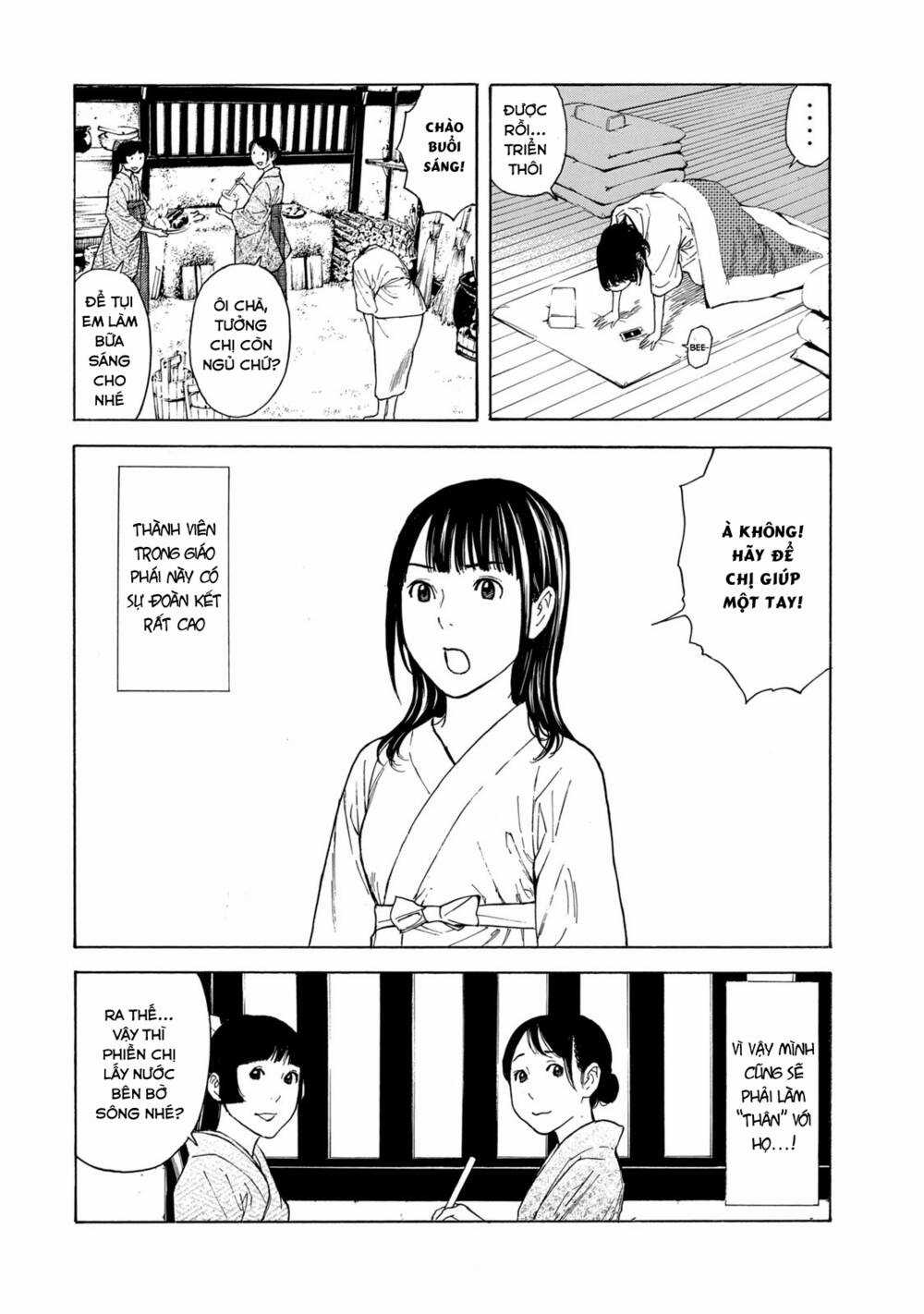 My Home Hero - Chapter 103 - Trang 3
