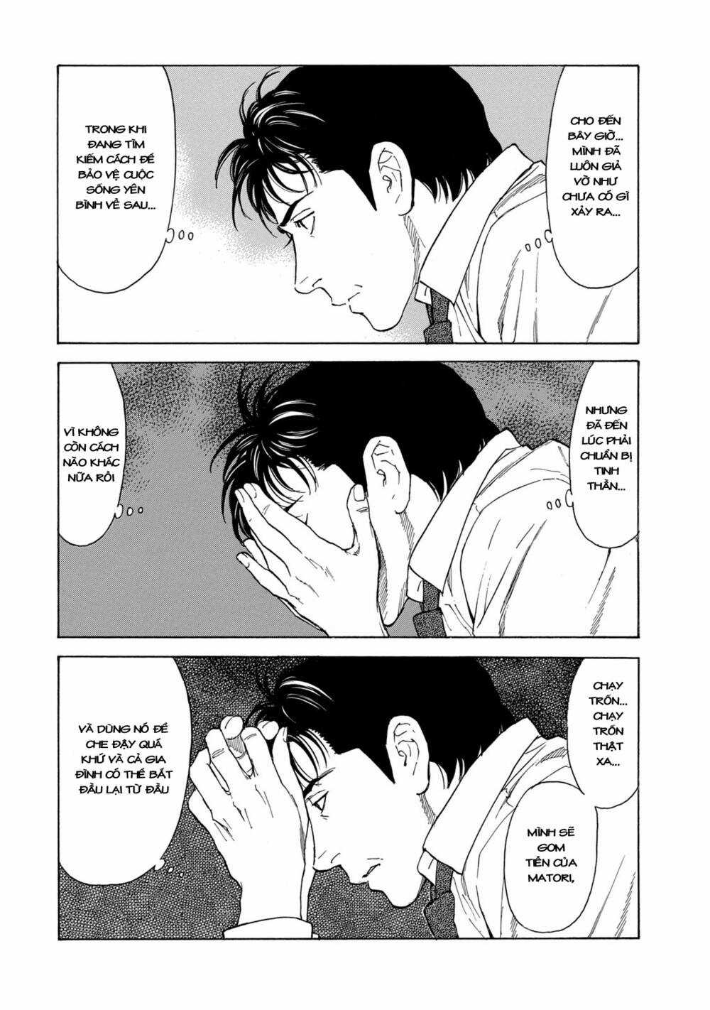 My Home Hero - Chapter 103 - Trang 7