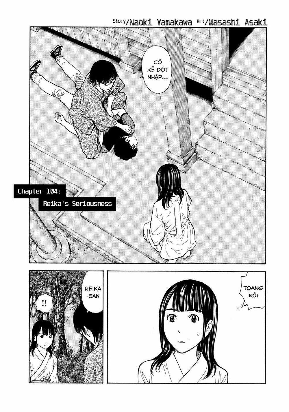 My Home Hero - Chapter 104 - Trang 2