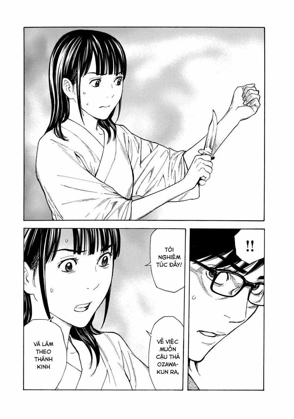 My Home Hero - Chapter 104 - Trang 11