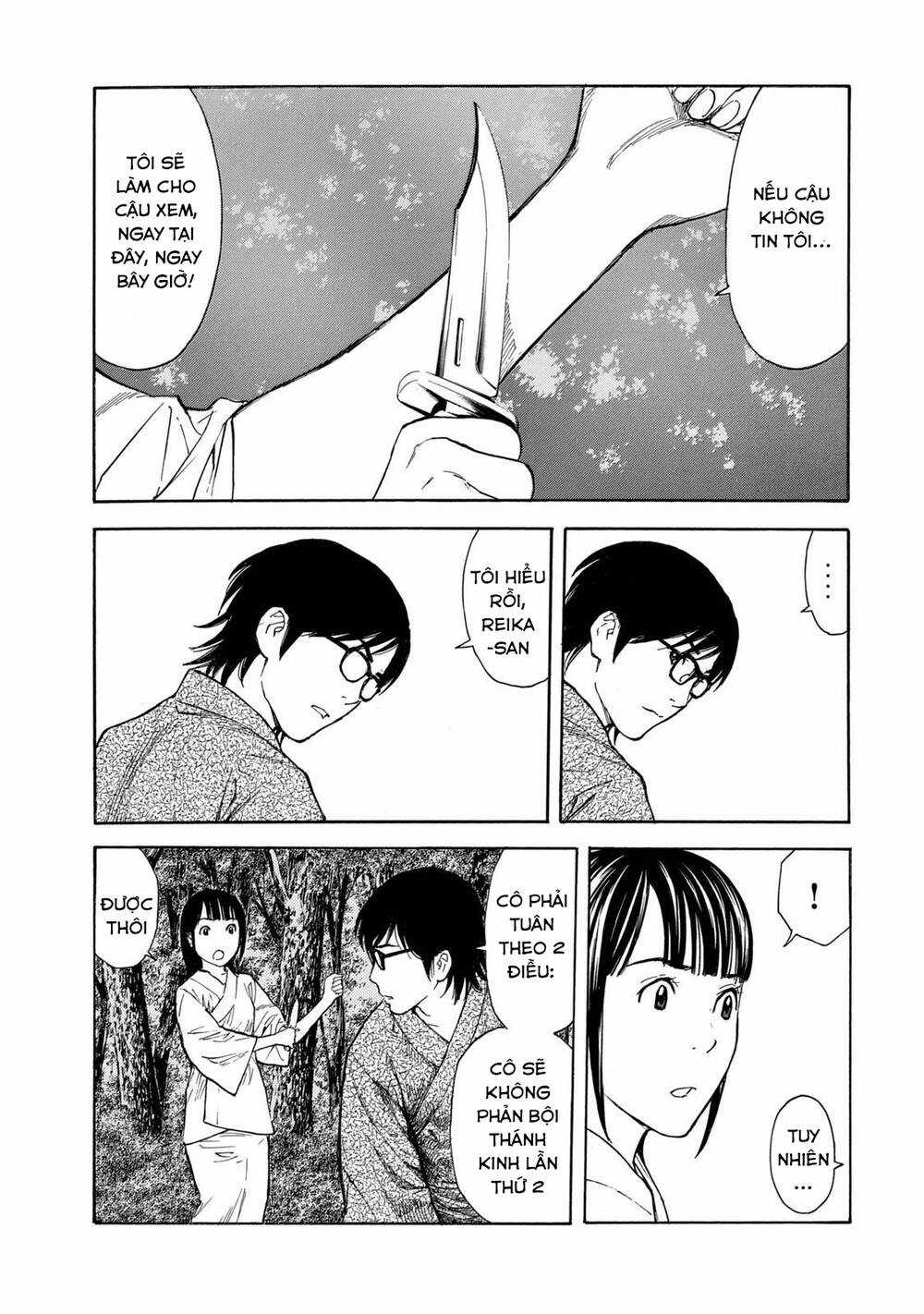 My Home Hero - Chapter 104 - Trang 12