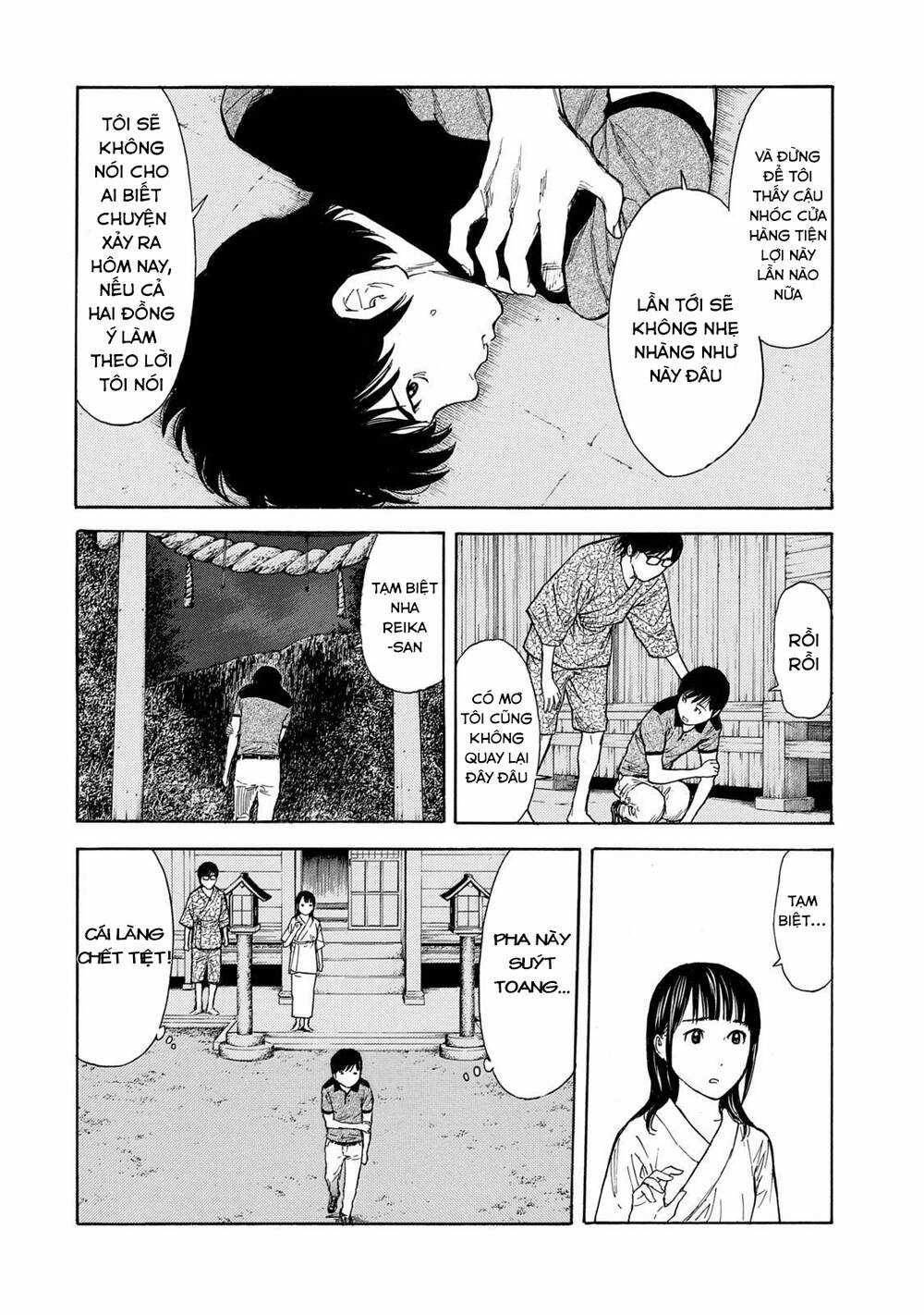 My Home Hero - Chapter 104 - Trang 13