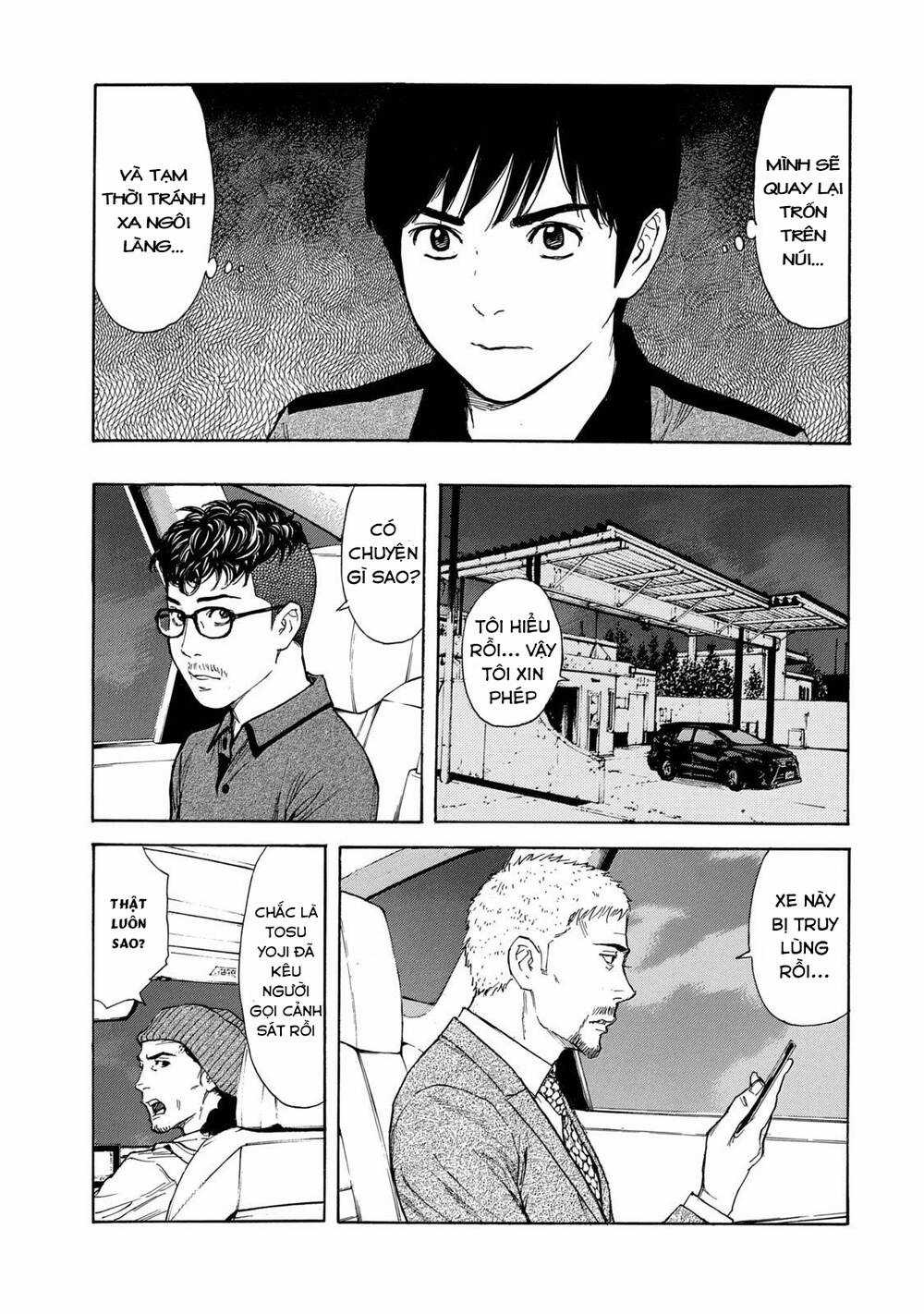 My Home Hero - Chapter 104 - Trang 14