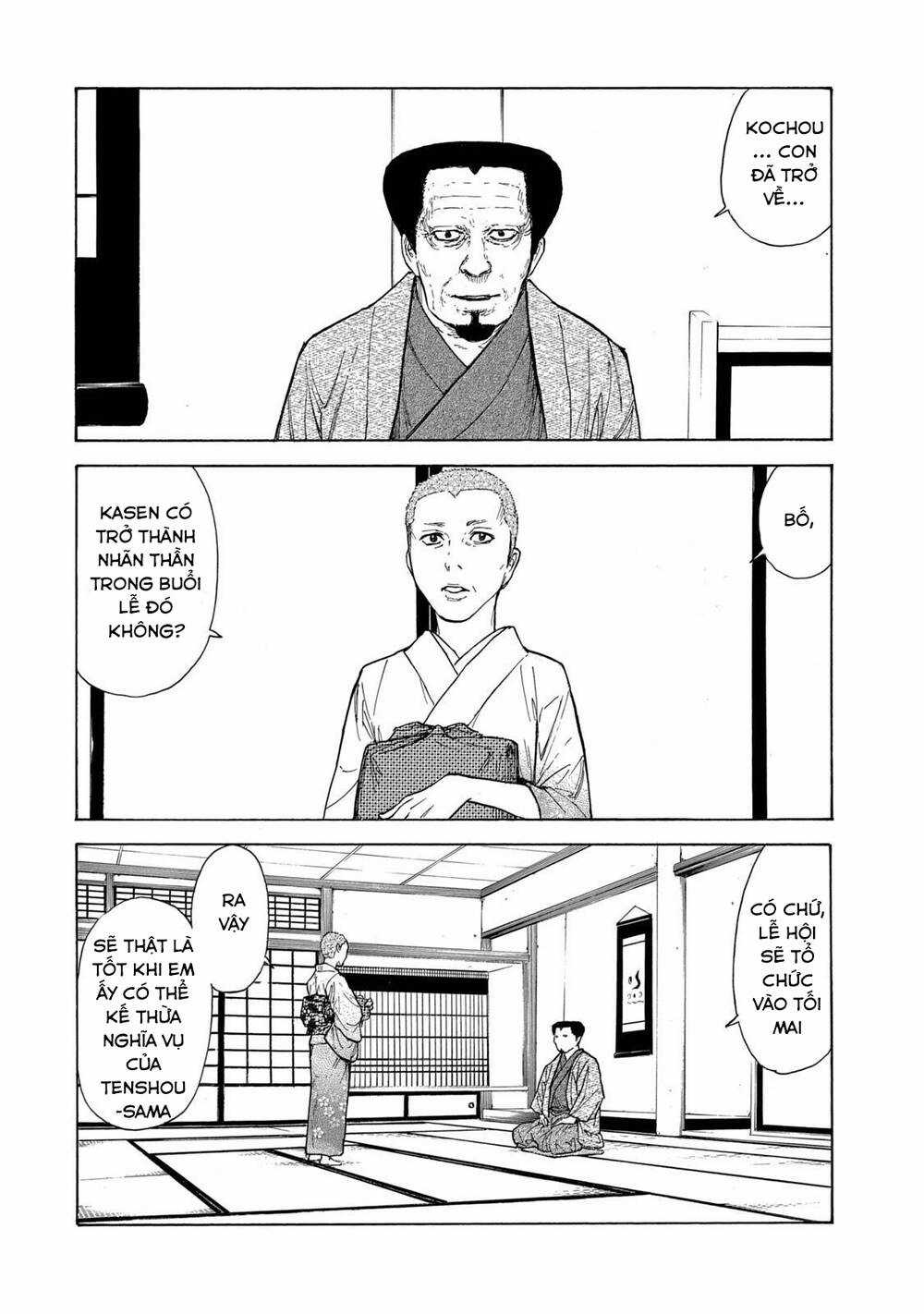 My Home Hero - Chapter 104 - Trang 19