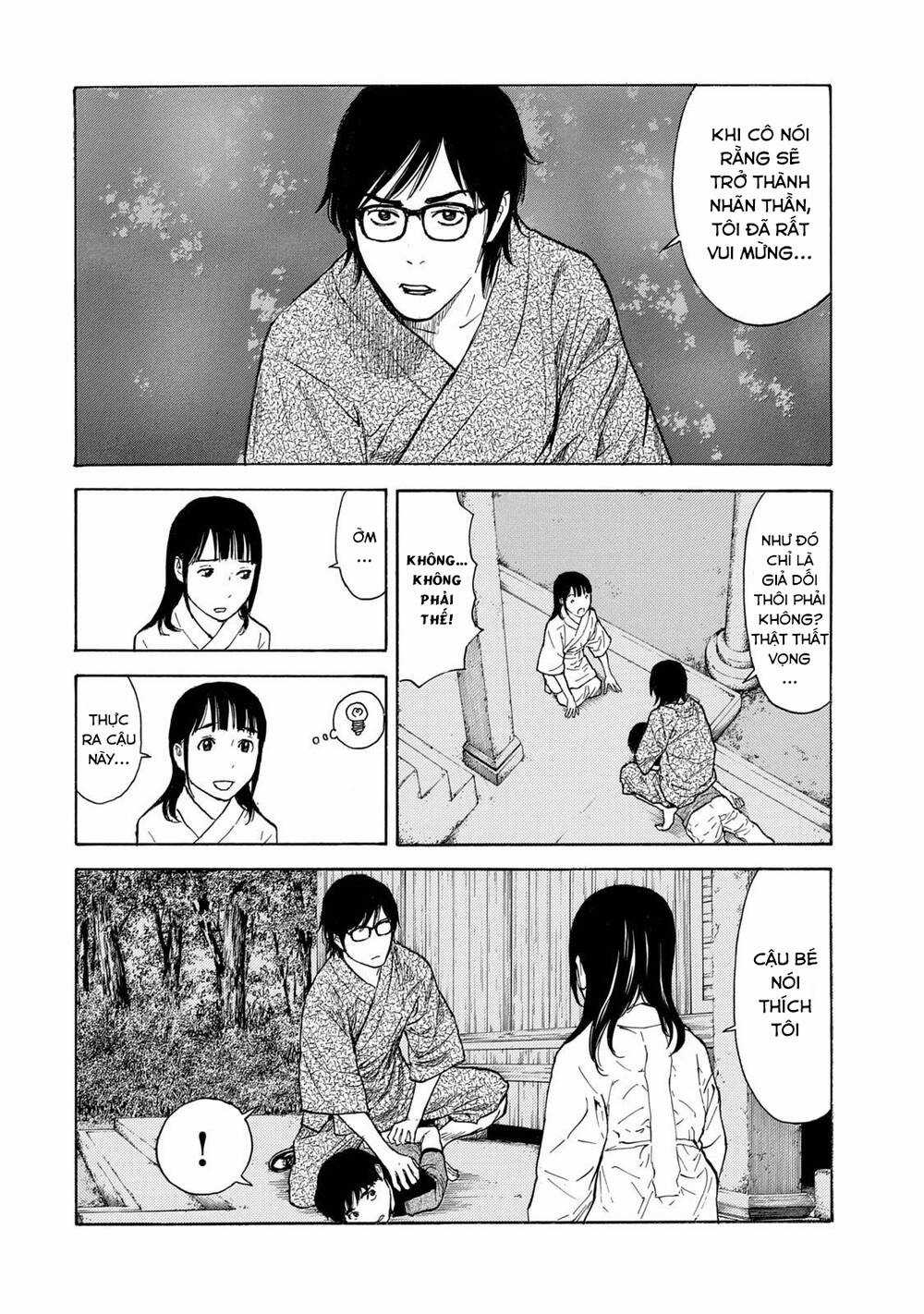 My Home Hero - Chapter 104 - Trang 3