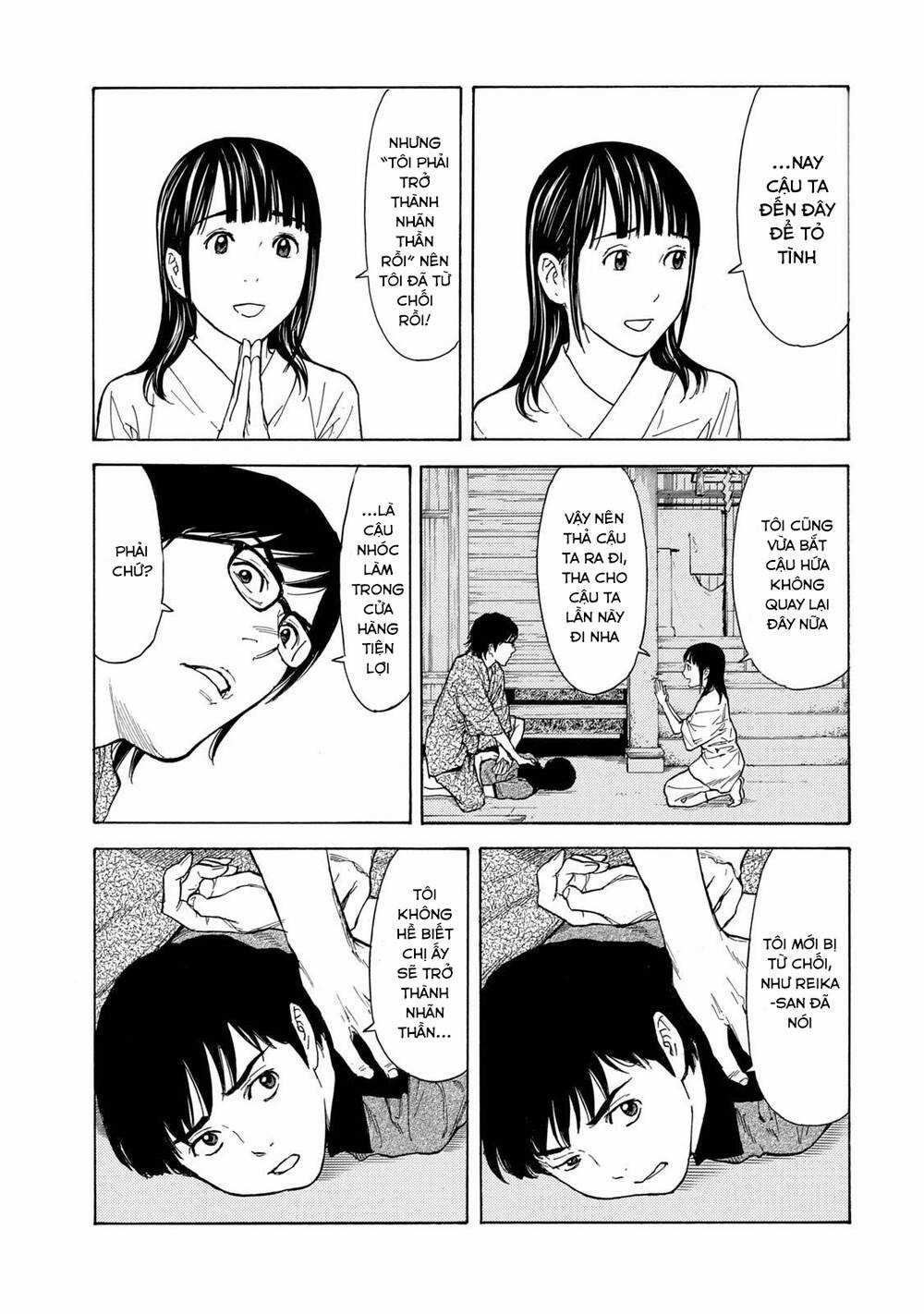 My Home Hero - Chapter 104 - Trang 4