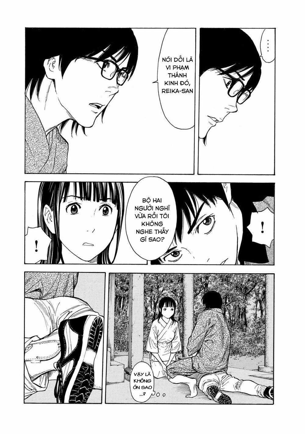 My Home Hero - Chapter 104 - Trang 5